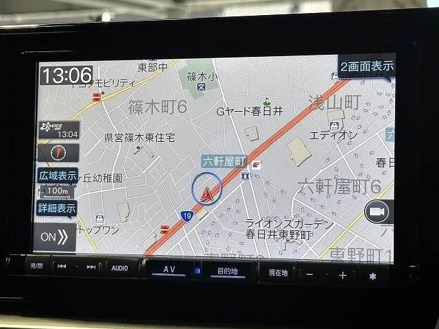 Daihatsu ROCKY e-SMART HYBRID プレミアム　G　HEV photo 3