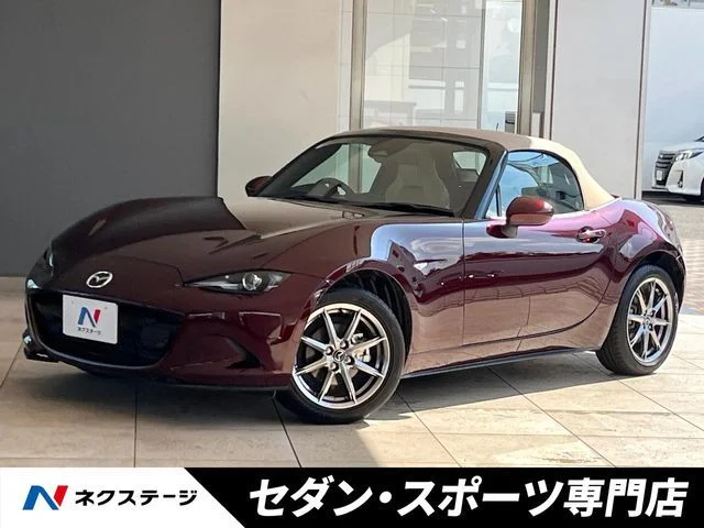 Mazda ROADSTER 35周年記念車 2025