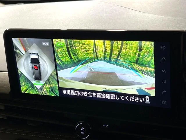 Nissan SERENA WG e−POWER　ハイウェイスター　V photo 4