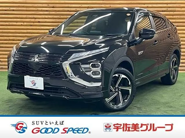 Mitsubishi ECLIPSE CROSS PHEV P 2021