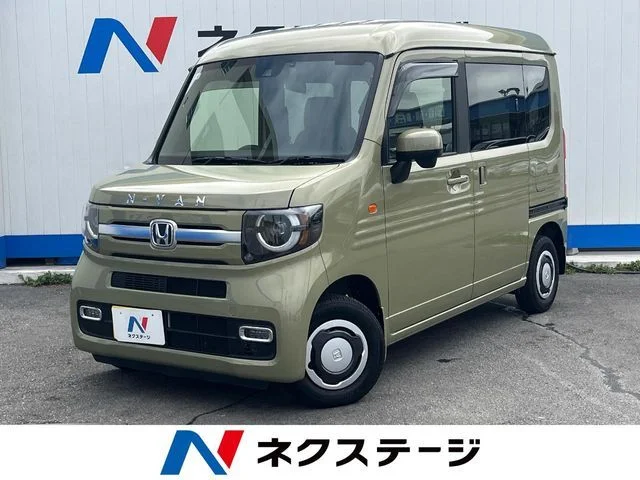 Honda N-VAN+STYLE ファン　ターボ 2021