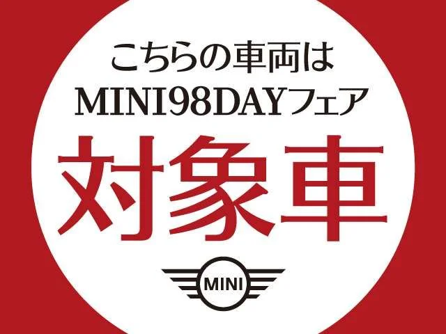 Bmw MINI COUNTRYMAN D photo 4