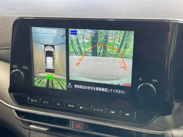 Nissan AURA G photo 4