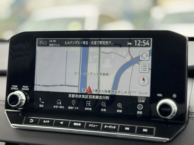 Mitsubishi OUTLANDER PHEV G photo 4