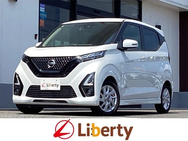 Nissan DAYZ ハイウェイスターX　プロパイロットEd 2019