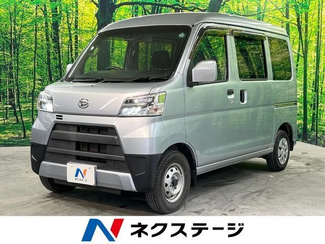 Daihatsu HIJET CARGO クルーズ　HR　SA3 2020
