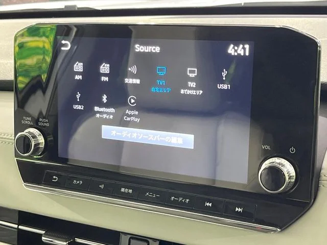 Mitsubishi OUTLANDER PHEV P photo 4