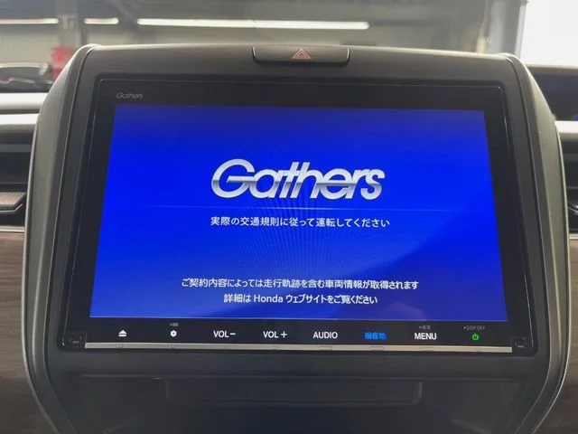 Honda FREED HYBRID G photo 3