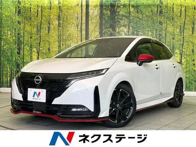 Nissan AURA NISMO 2023