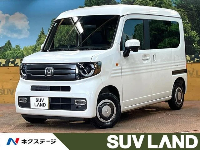 Honda N-VAN ファン　ターボ 2024