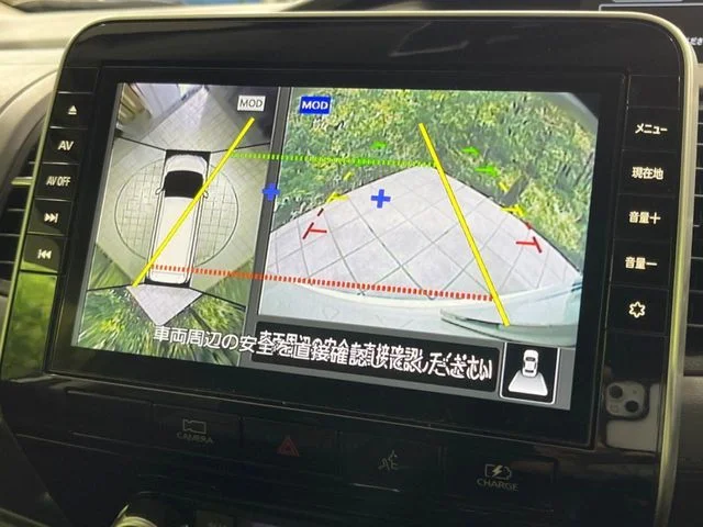 Nissan SERENA WG e−POWER　ハイウェイスター　V photo 4