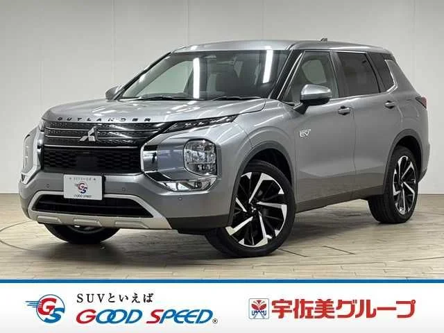 Mitsubishi OUTLANDER PHEV G 2022