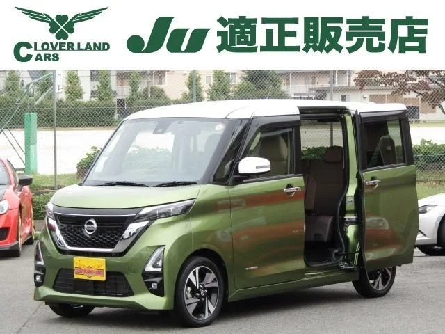 Nissan ROOX ハイウェイスタGターボプロパイロットEd 2022