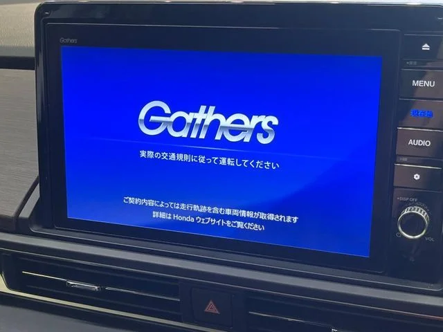 Honda ODYSSEY e:HEV アブソルート　EX photo 3
