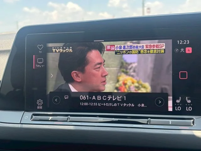 Volkswagen VOLKSWAGEN GOLF VARIANT TDI　スタイル　プラチナムエディション photo 2
