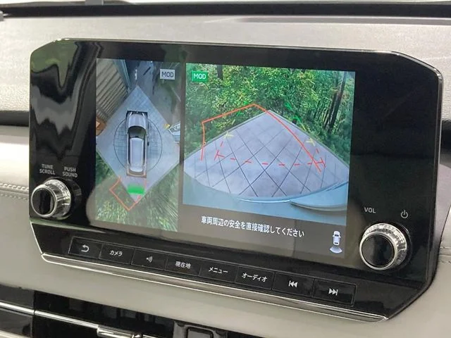 Mitsubishi OUTLANDER PHEV P photo 4