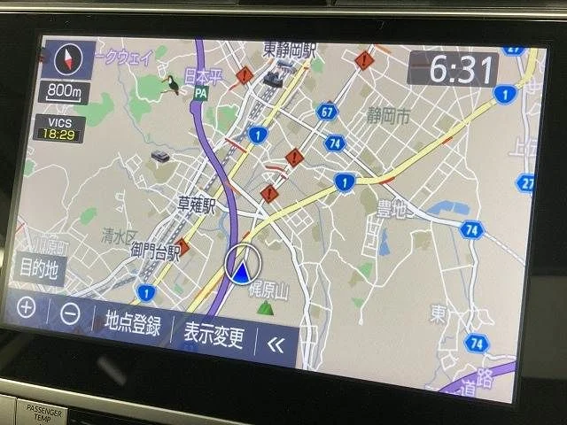 Toyota LANDCRUISER PRADO TX　Lパッケ　マットブラックEd photo 3