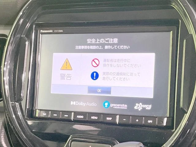 Mazda FLAIR CROSSOVER ハイブリッド　XS　スペシャル photo 3