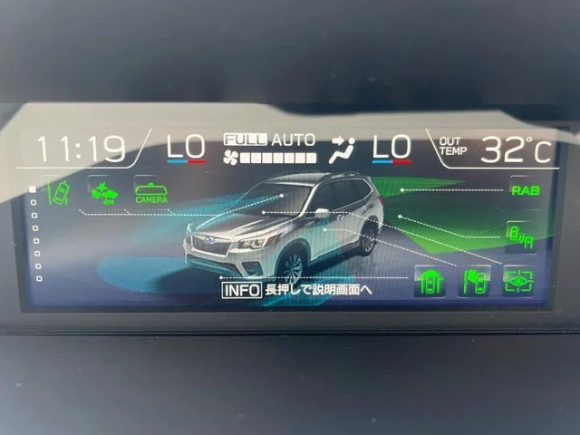 Subaru FORESTER スポーツ photo 3