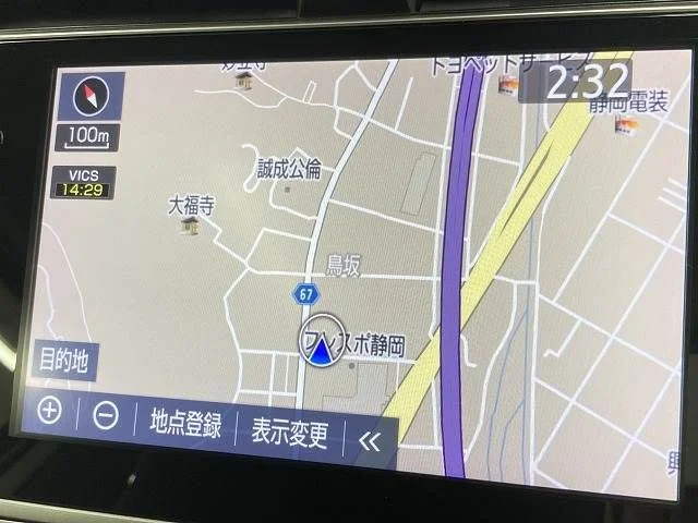 Toyota LANDCRUISER PRADO TX　Lパッケージ photo 3