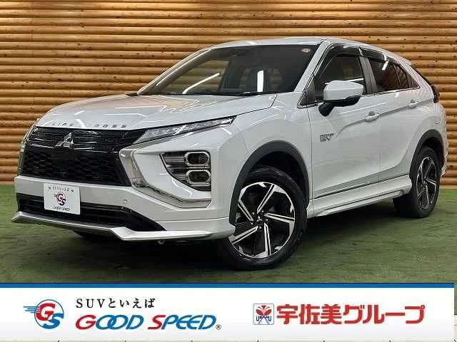 Mitsubishi ECLIPSE CROSS PHEV P 2022