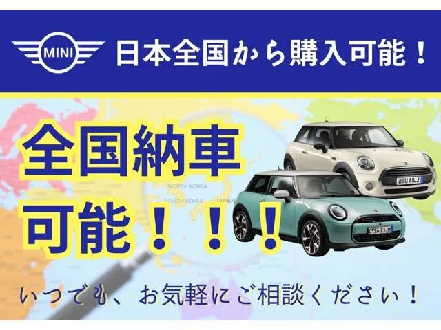 Bmw MINI COOPER D CLUBMAN ブリック　レーン　エディション photo 2