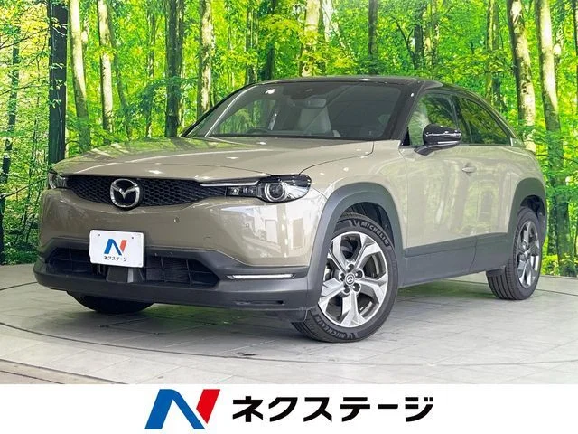 Mazda MX-30 モダン　コンフィデンス 2022