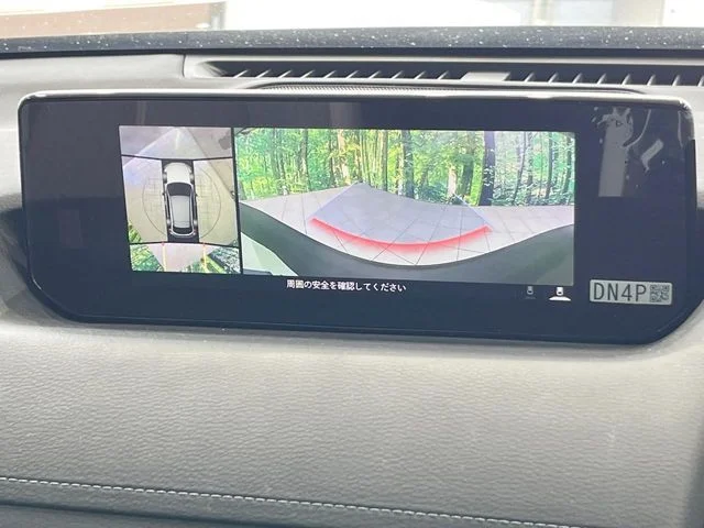 Mazda MX-30 モダン　コンフィデンス photo 4