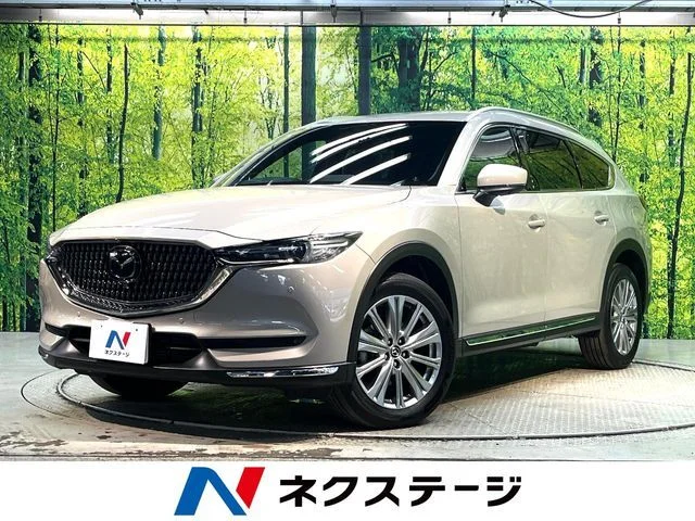 Mazda CX-8 XD　エクスクルーシブ　モード 2021