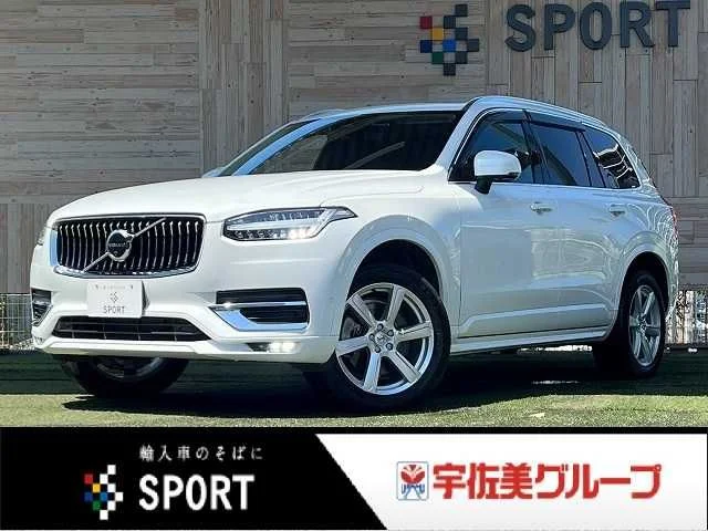 Volvo VOLVO XC90 プラス　B5　AWD 2022