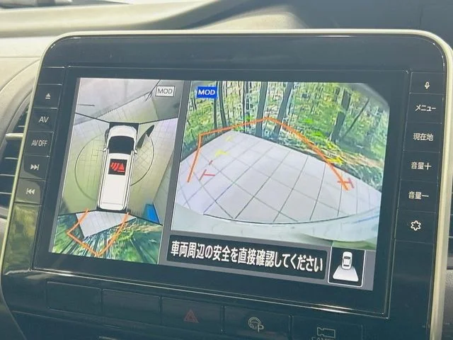 Nissan SERENA S-HYBRID ハイウェイスター　V photo 4