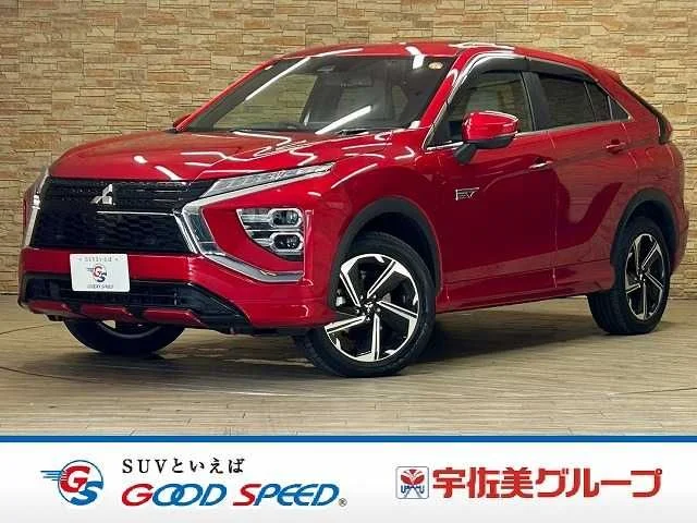 Mitsubishi ECLIPSE CROSS PHEV P 2021