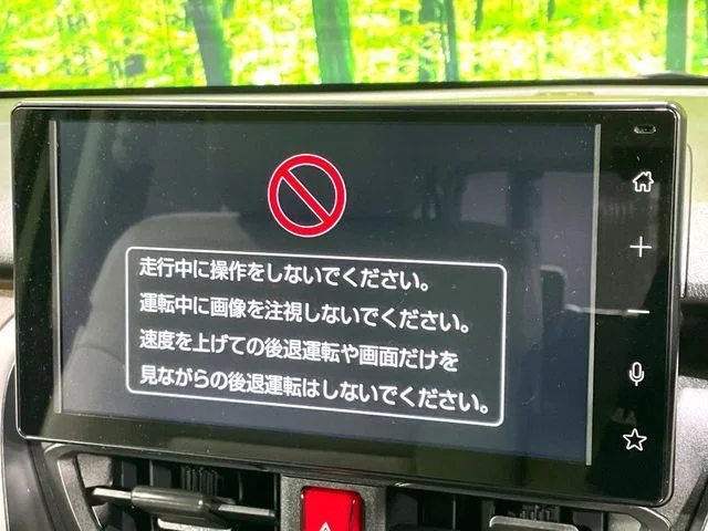 Daihatsu MOVE X photo 3