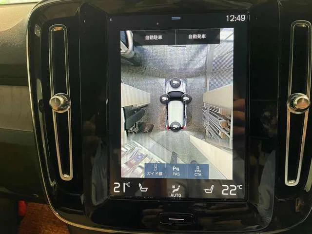 Volvo VOLVO XC40 B4　AWD　インスクリプション photo 2