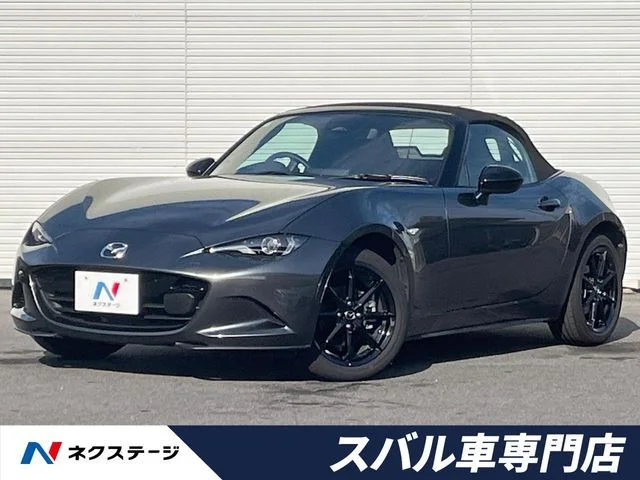 Mazda ROADSTER S　スペシャルパッケージ 2024