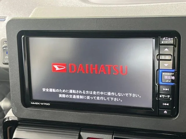 Daihatsu TANTO CUSTOM X　セレクション photo 4