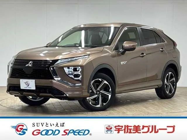 Mitsubishi ECLIPSE CROSS PHEV P 2022