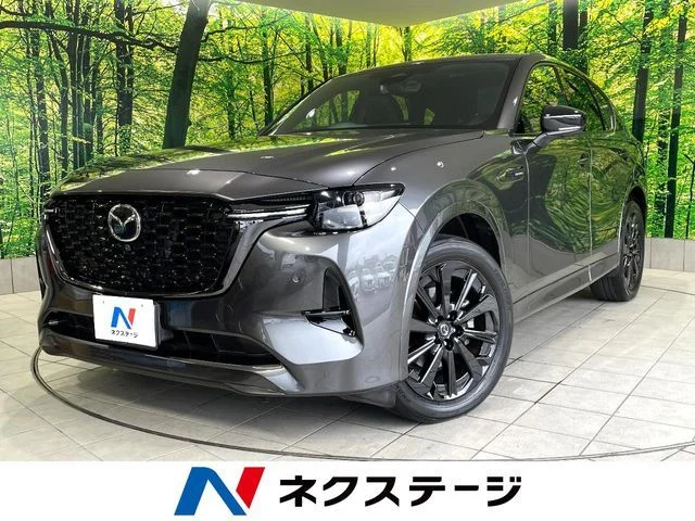 Mazda CX-60 XDハイブリッド　エクスクルーシブ　スポ 2023