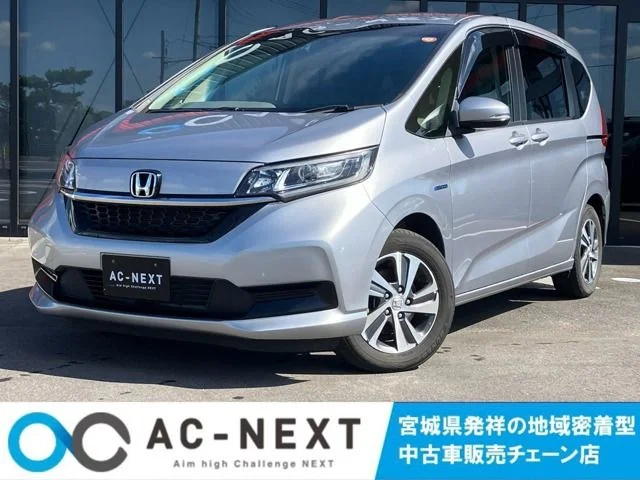 Honda FREED HYBRID G　ホンダセンシング 2021