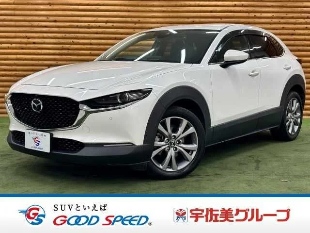 Mazda CX-30 20S　プロアクティブ　ツーリングセレク 2021