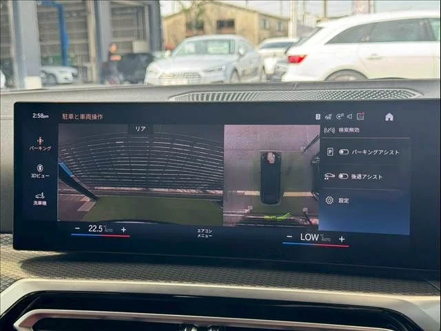 Bmw BMW 4series Gran coupe 420d　xDrive　Mスポーツ photo 4