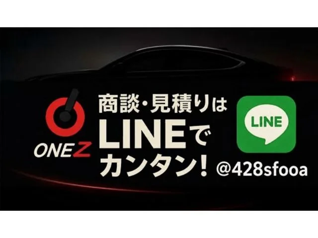 Toyota HARRIER HYBRID Z　レザーパッケージ photo 2
