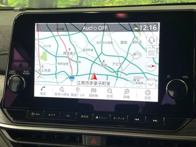 Nissan AURA G　90thアニバーサリー photo 4