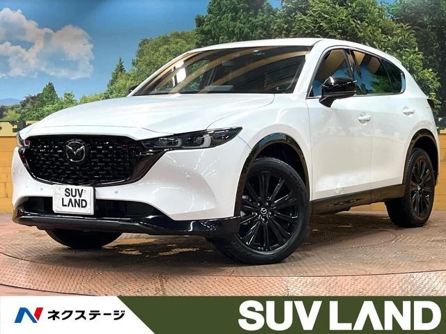 Mazda CX-5 25S　スポーツ　アピアランス 2023