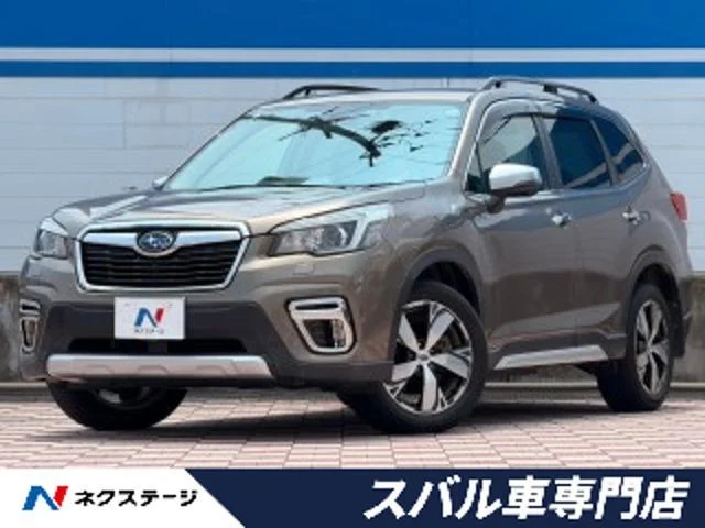 Subaru FORESTER アドバンス 2020
