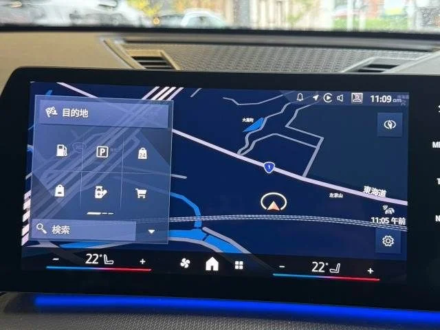Bmw BMW X2 xDrive20i　Mスポーツ photo 3