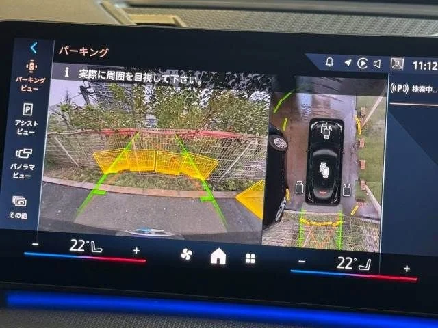 Bmw BMW X2 xDrive20i　Mスポーツ photo 4