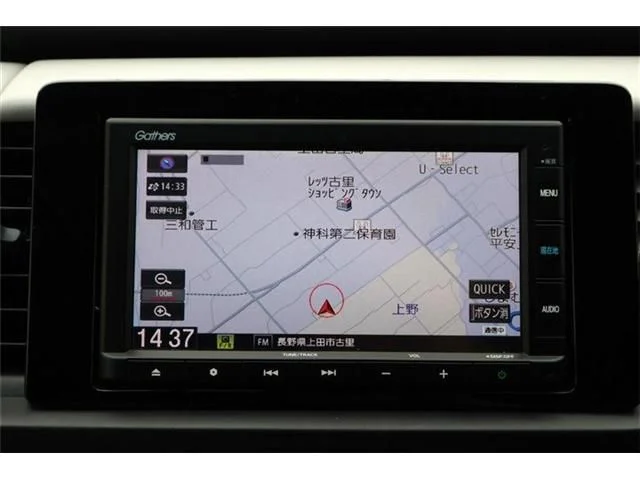 Honda FIT e:HEV ホーム photo 3