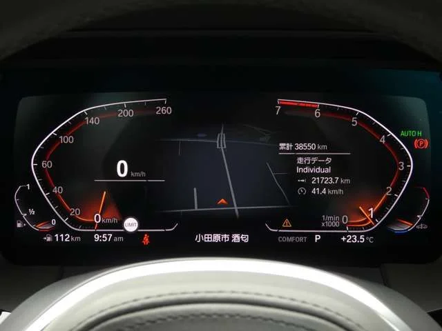 Bmw BMW Z4 sDrive20i　Mスポーツ photo 4