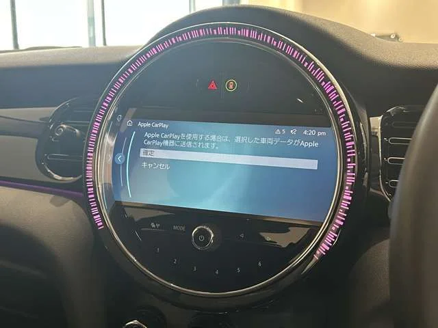 Bmw MINI COOPER D 5DOOR プレミアムプラスライン photo 3